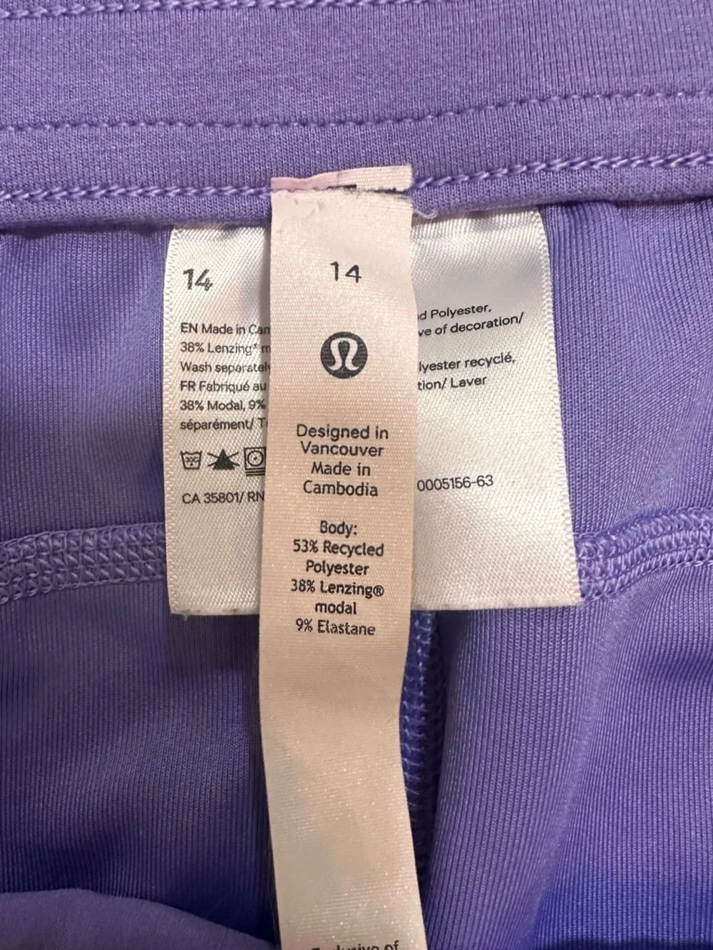 Lululemon Softstreme High-Rise Pant Regular - size 14 (n3) - Picture 7 of 11